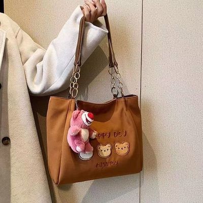 حقيبة اليد البيضاء السوداء ذات الغطاء القابل للتعديل